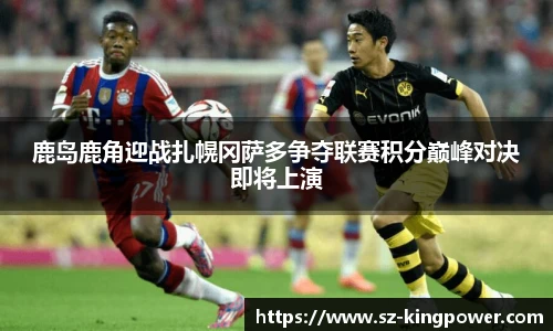 suncitygroup太阳新城网址