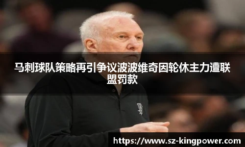 suncitygroup太阳新城官网