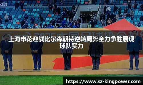 suncitygroup太阳新城网址