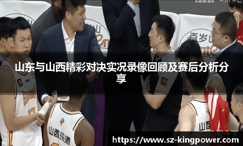 suncitygroup太阳新城官网