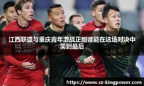 suncitygroup太阳新城网址