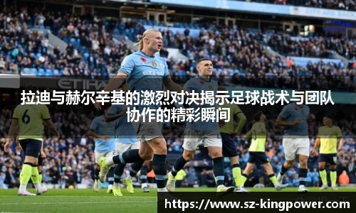 suncitygroup太阳新城平台