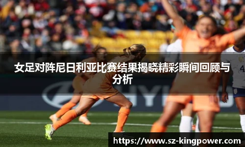 suncitygroup太阳新城