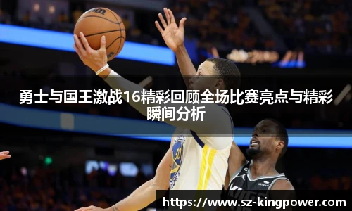 suncitygroup太阳新城官网