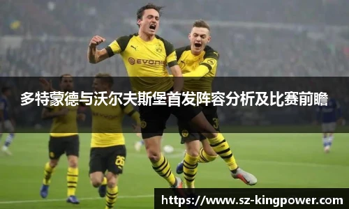 suncitygroup太阳新城官网