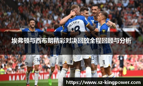 suncitygroup太阳新城