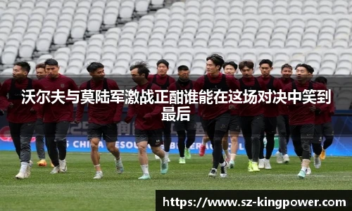 suncitygroup太阳新城平台
