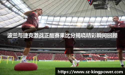 suncitygroup太阳新城网址