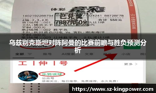 suncitygroup太阳新城