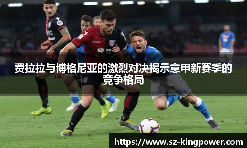 suncitygroup太阳新城平台