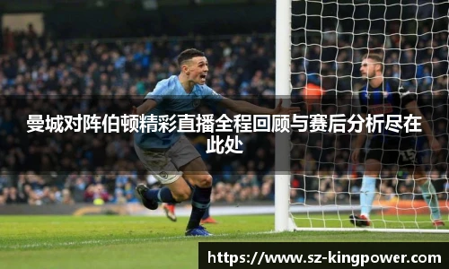 suncitygroup太阳新城官网