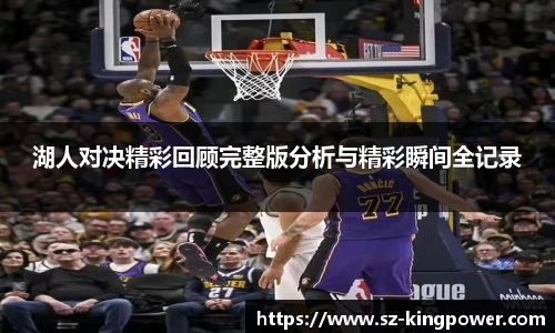 suncitygroup太阳新城官网