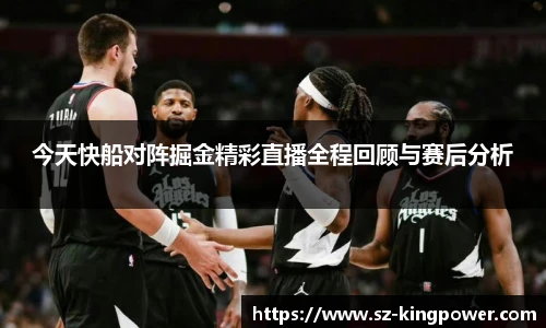 suncitygroup太阳新城