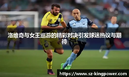 suncitygroup太阳新城平台