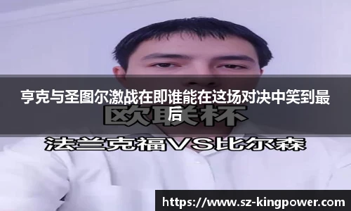 suncitygroup太阳新城官网