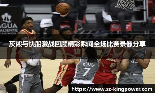 suncitygroup太阳新城官网