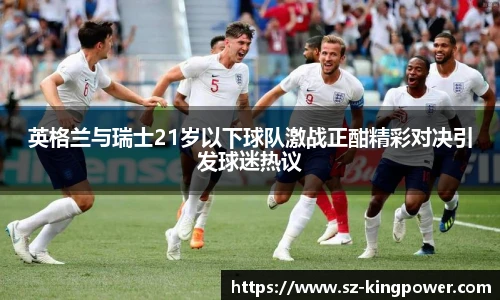 suncitygroup太阳新城