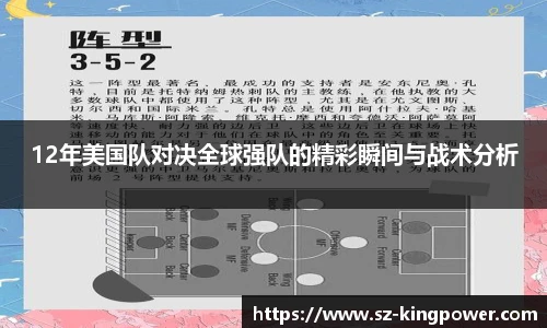 suncitygroup太阳新城官网