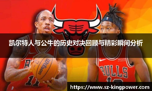 suncitygroup太阳新城