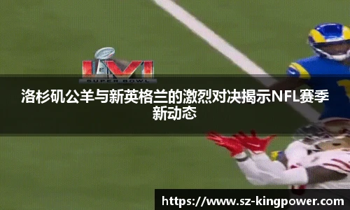 suncitygroup太阳新城官网