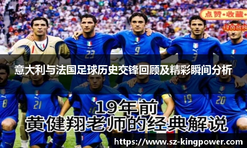 suncitygroup太阳新城