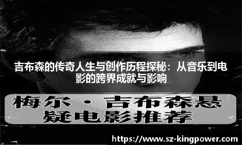 suncitygroup太阳新城官网