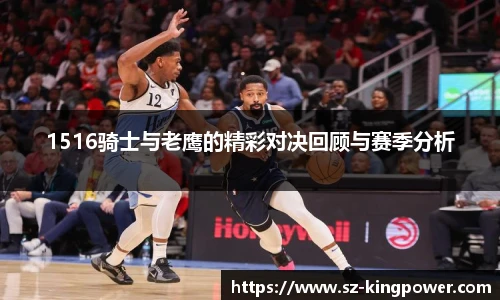 suncitygroup太阳新城