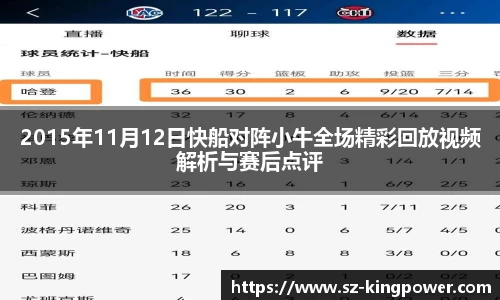 suncitygroup太阳新城