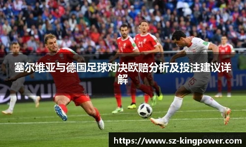 suncitygroup太阳新城官网