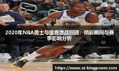 suncitygroup太阳新城官网