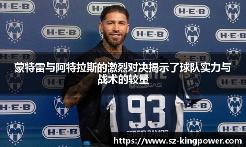 suncitygroup太阳新城官网