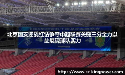 suncitygroup太阳新城官网