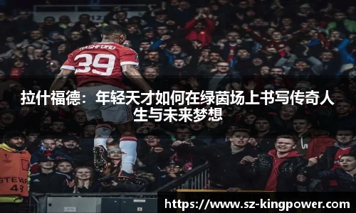 suncitygroup太阳新城官网