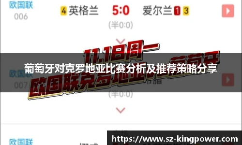 suncitygroup太阳新城官网