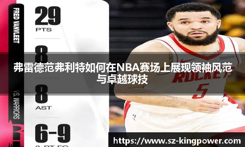 suncitygroup太阳新城官网