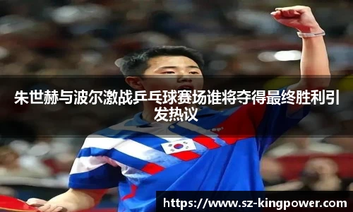 suncitygroup太阳新城官网