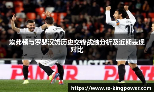 suncitygroup太阳新城网址