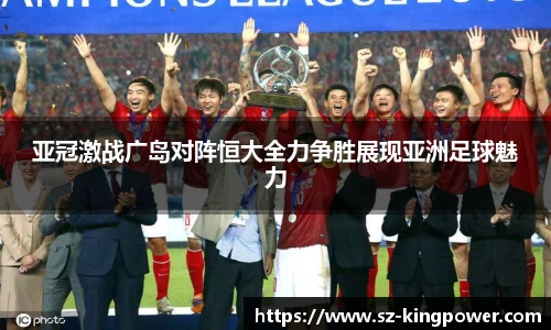 suncitygroup太阳新城官网