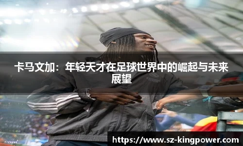 suncitygroup太阳新城官网