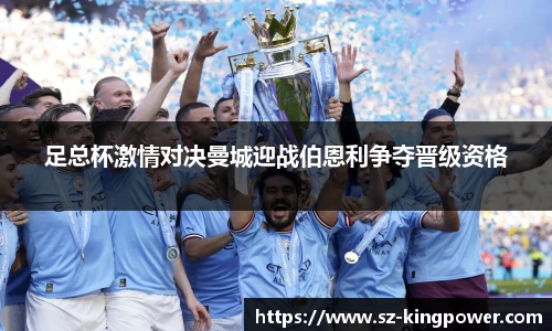 suncitygroup太阳新城官网