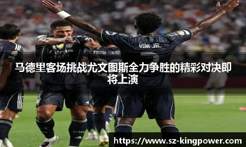 suncitygroup太阳新城