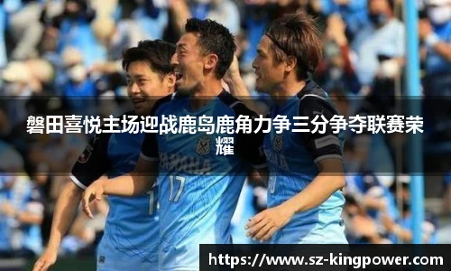 suncitygroup太阳新城官网