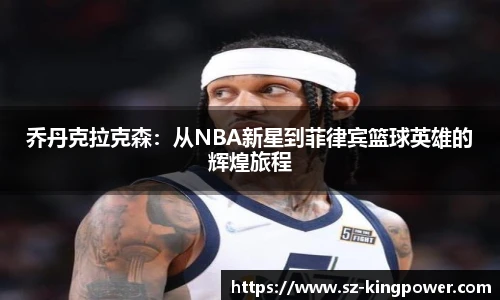 suncitygroup太阳新城网址