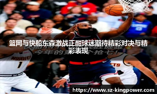 suncitygroup太阳新城官网