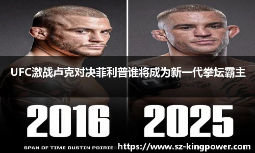 雷竞技电竞竞猜