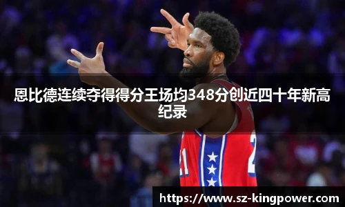 雷竞技电竞竞猜